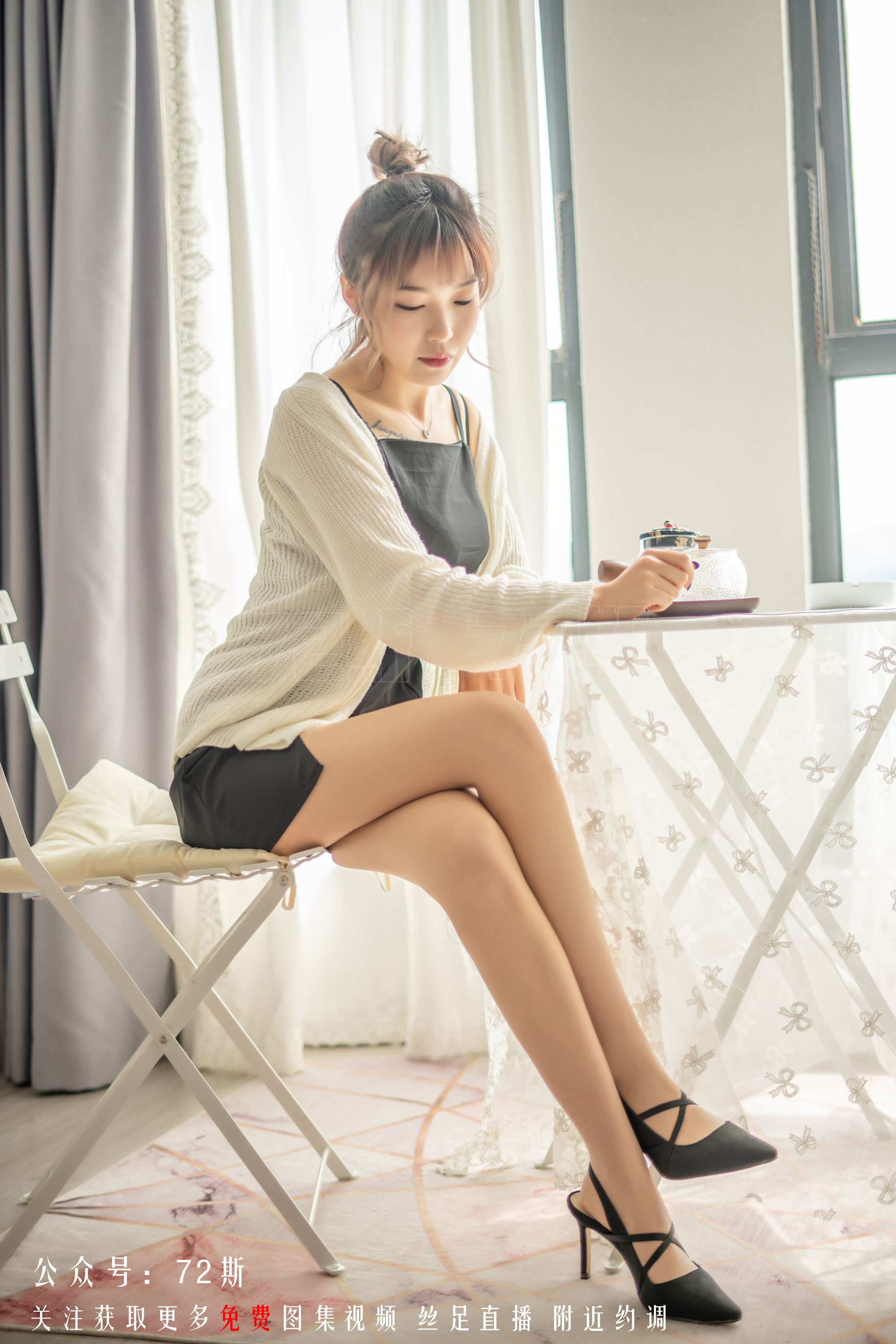 72斯 07 一杯清茶